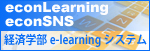 �кѳ���e-learning